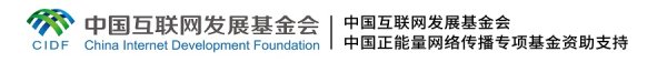 德旺配资 理响中国·春江水暖鸭先知｜一款网游的文化基因