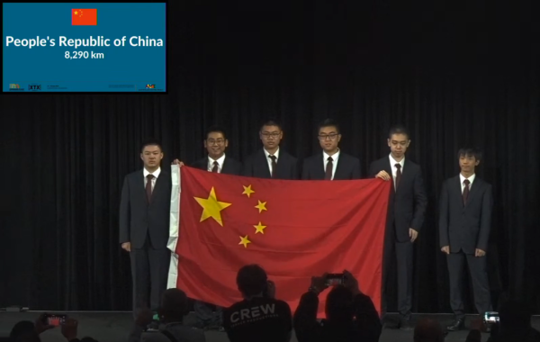 元配网 中国6人摘金，2025第66届IMO国际数学奥林匹克竞赛成绩公布！