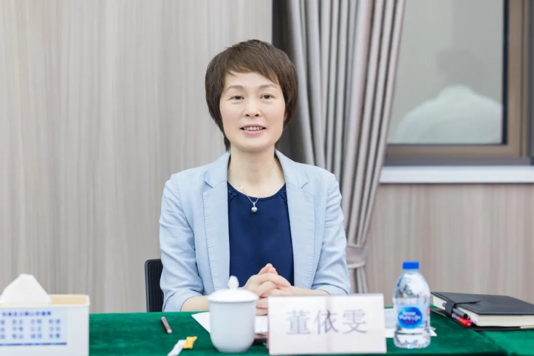 大圣证券 上海公示：董依雯拟任新职